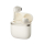 Edifier W200T beżowe - 1535748 - zdjęcie 3